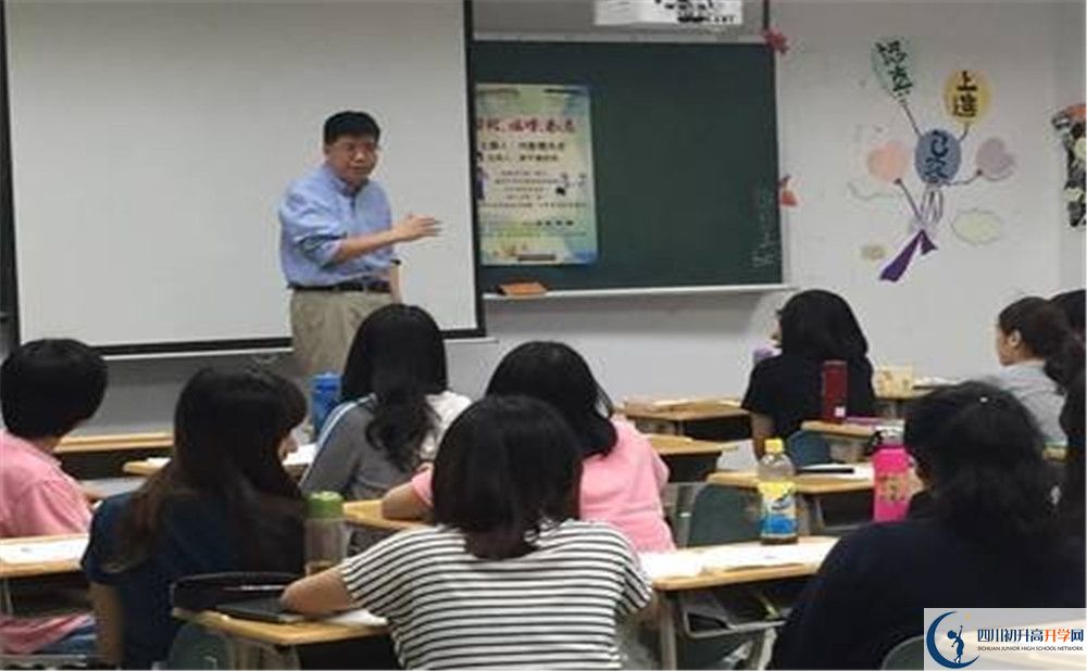 邛崍二中2020年外地生學(xué)費是多少？