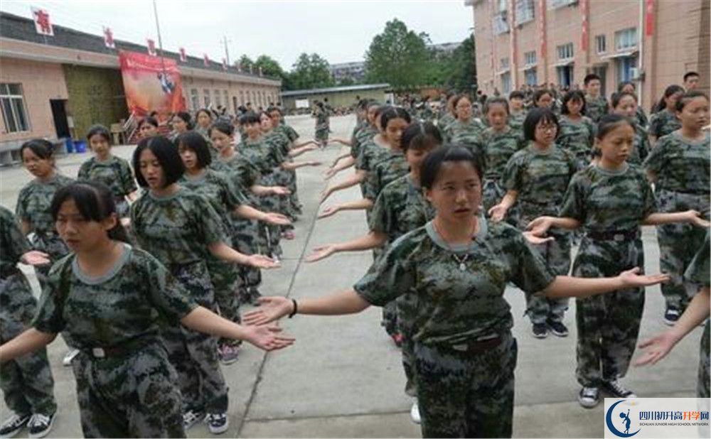 華潤(rùn)高級(jí)中學(xué)自主招生中考網(wǎng)上怎么報(bào)名？