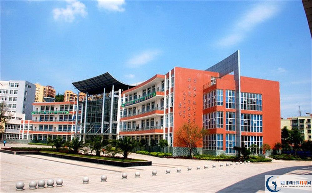 簡(jiǎn)陽(yáng)中學(xué)的高中住宿怎么樣？