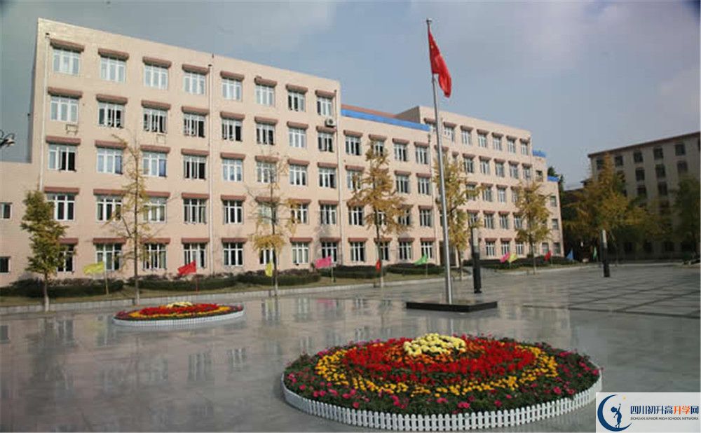 成都西藏中學(xué)平行班與實(shí)驗(yàn)班差多少？