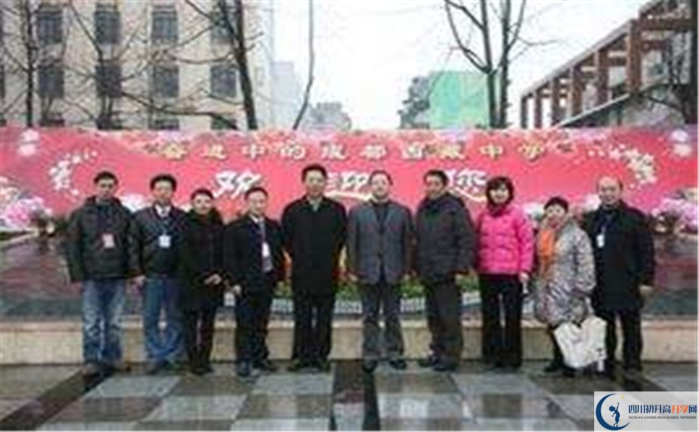 2020成都西藏中學(xué)高考重點(diǎn)大學(xué)升學(xué)率高不高？