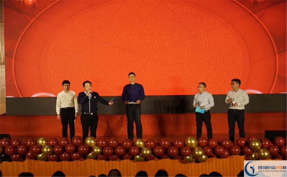 成都十二中位置在哪里？