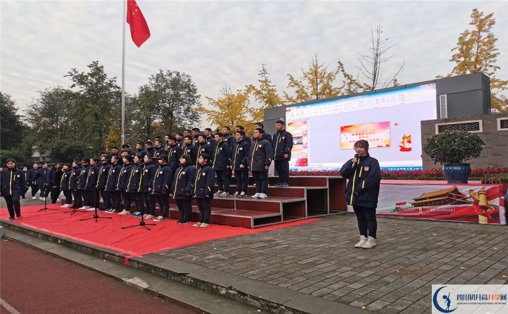 成都樹德協(xié)進(jìn)中學(xué)2020屆高三期末試卷在哪里看？