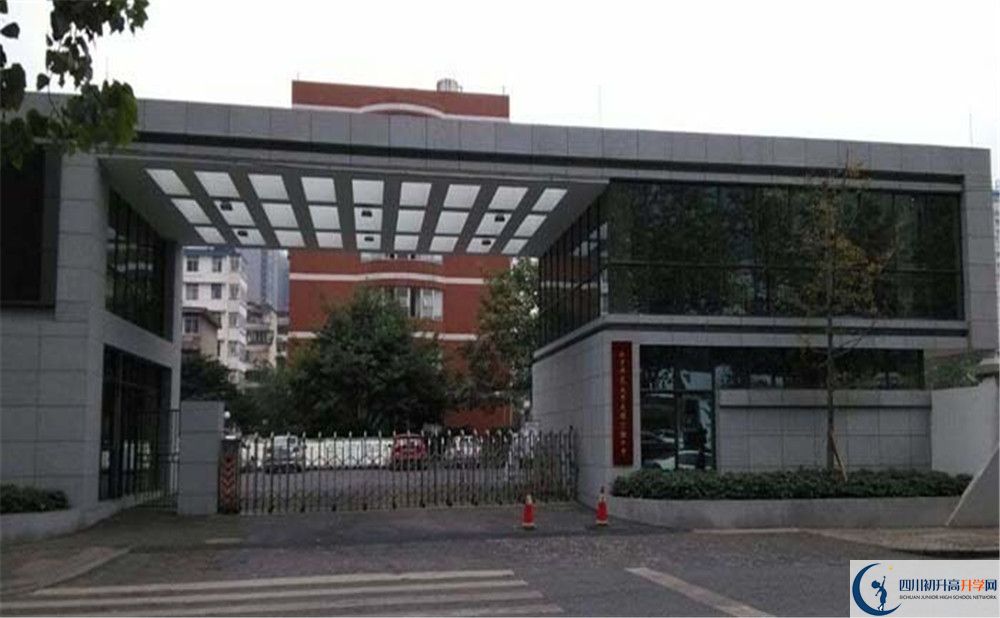 2020北師大成都實驗中學(xué)高中分班考試是好久？