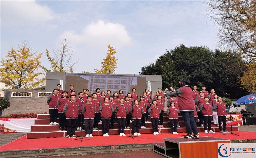 成都樹德協(xié)進中學(xué)位置在哪里？