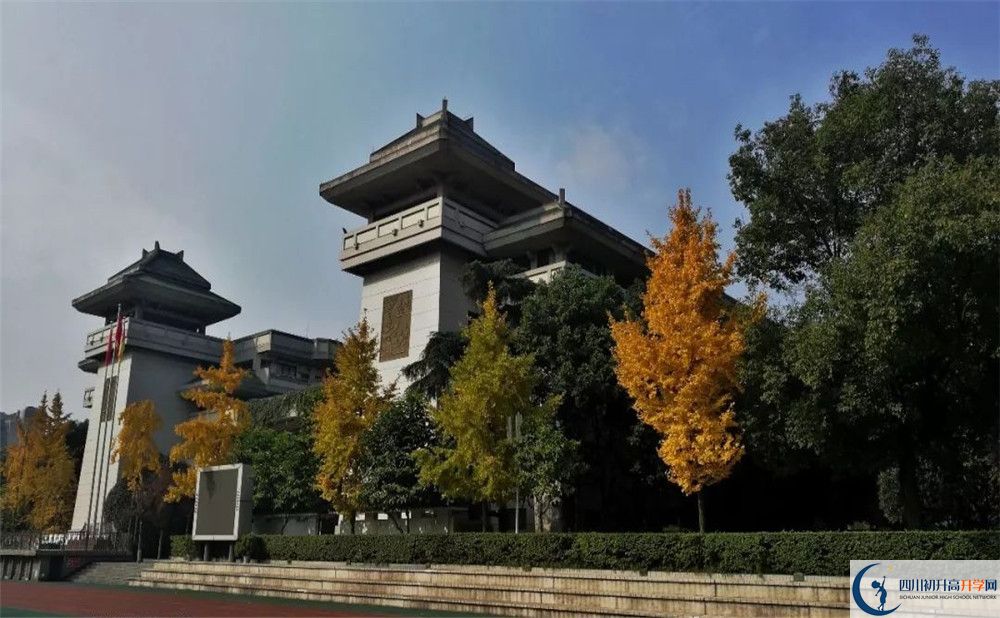 成都石室中學平行班與實驗班差多少？