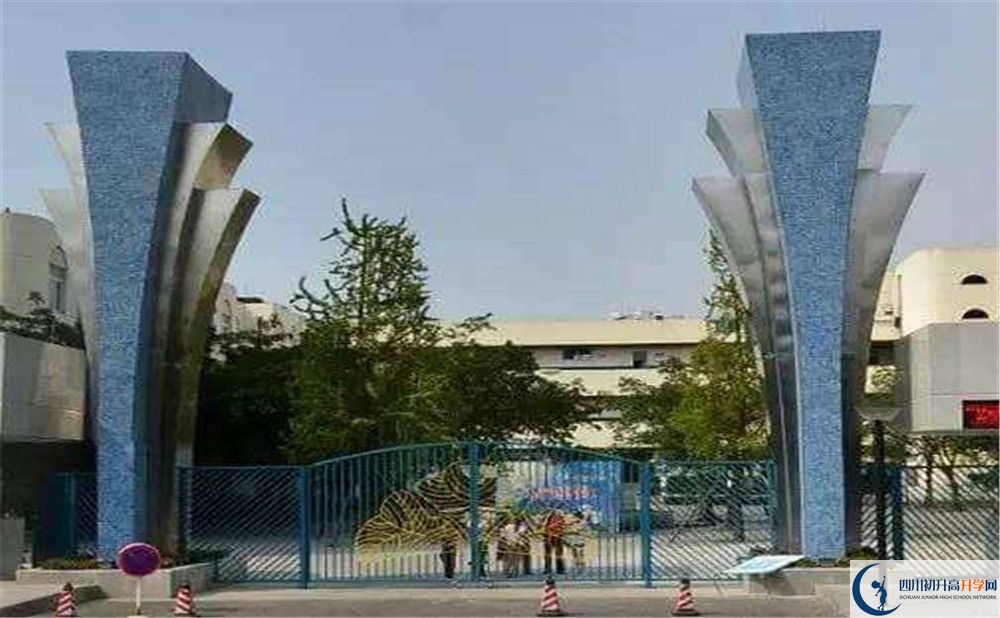 西南交通大學(xué)附屬中學(xué)2020屆高三期末試卷在哪看？