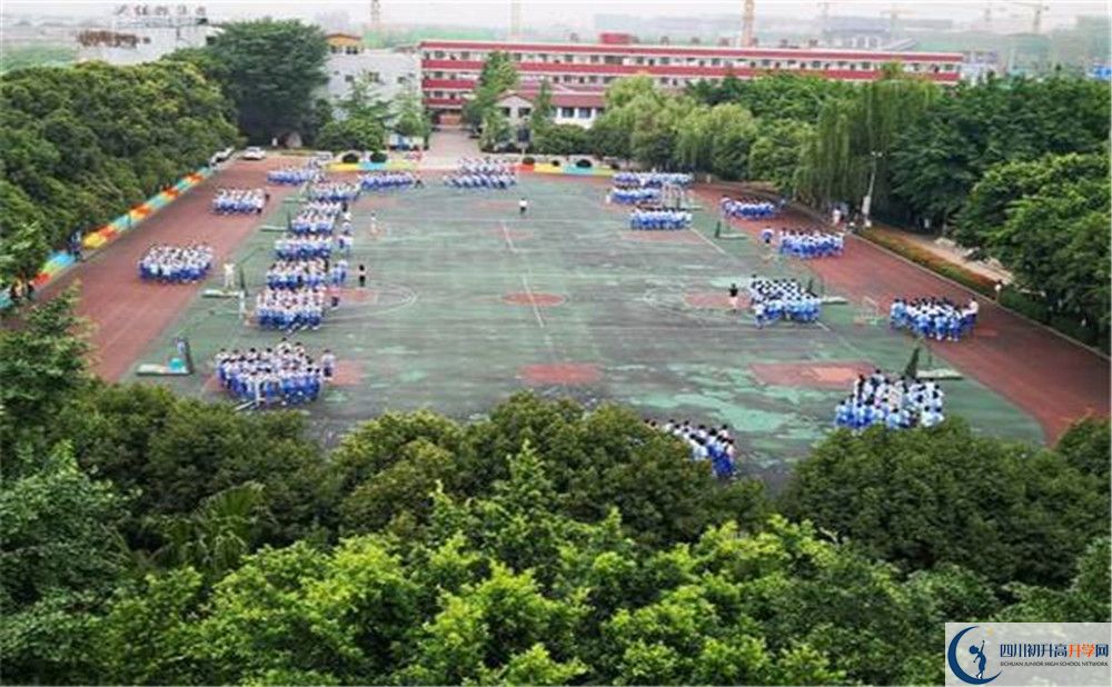 2020成都石室佳興外國語學校國際部入學多少分？
