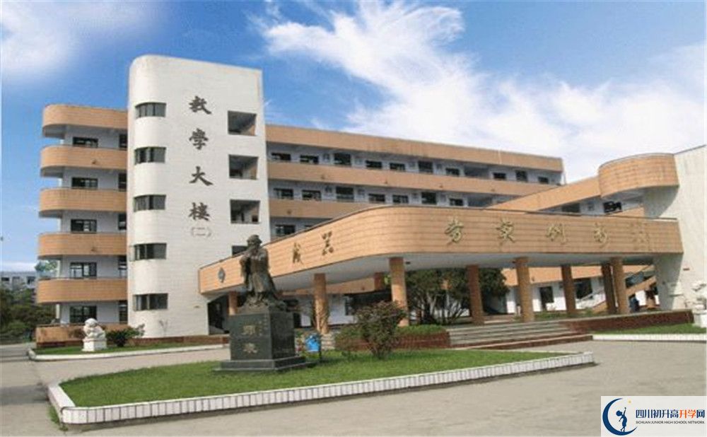西南交通大學(xué)附屬中學(xué)的位置在哪里？