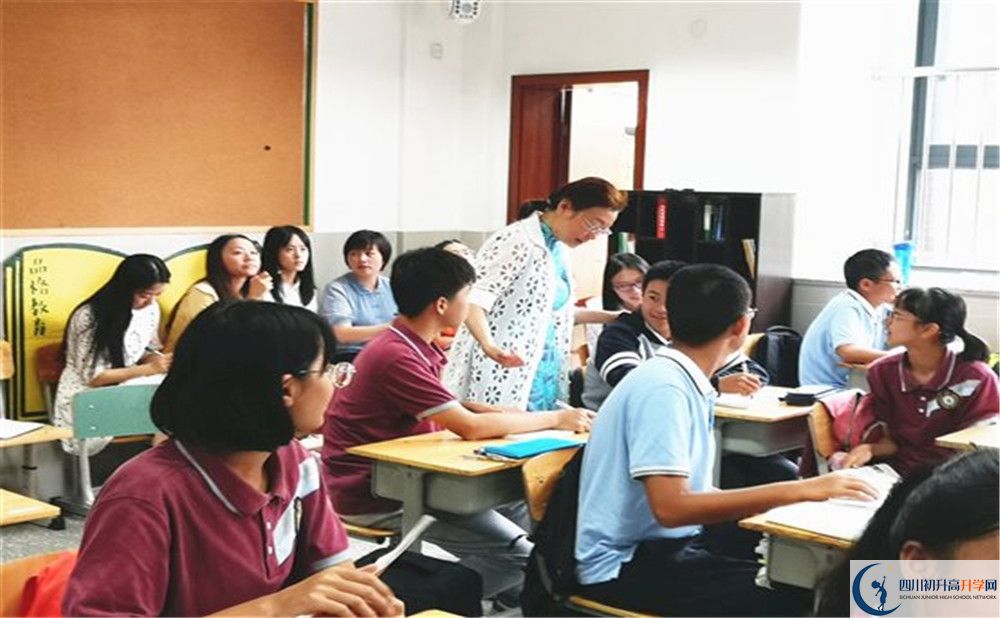 成都教科院附屬學校2020屆高三期末試卷在哪里看？