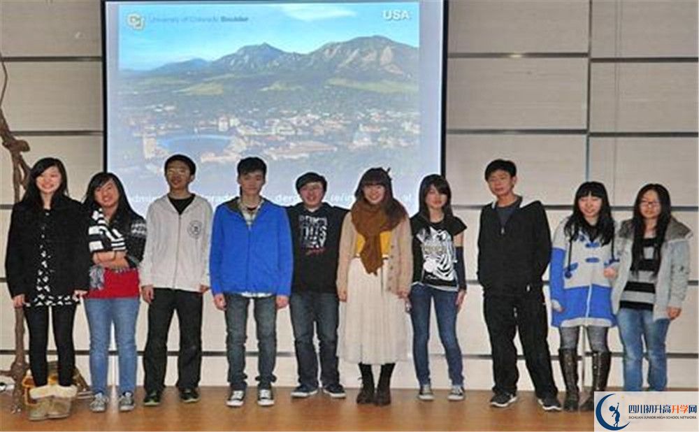 成都美視國際學校2020屆高三期末試卷在哪里看？