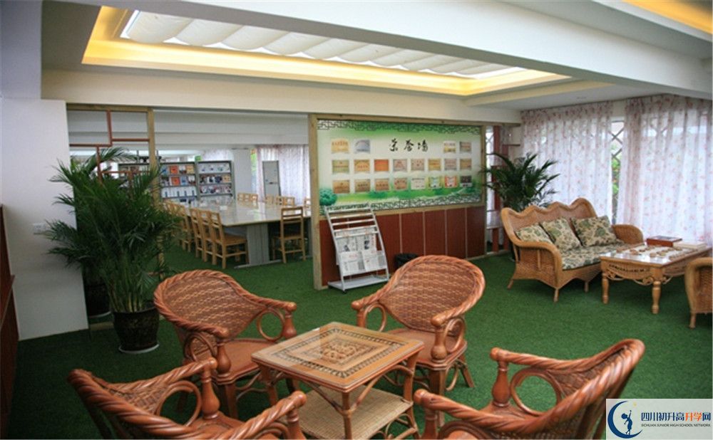 金牛中學(xué)2020年全國(guó)排名是多少？