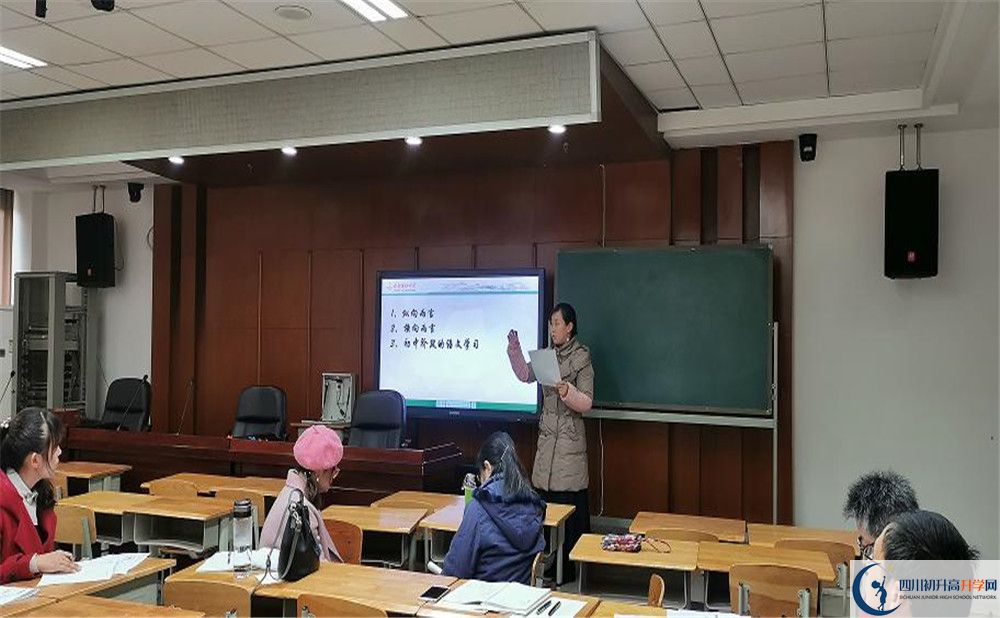 2020成都玉林中學(xué)高中分班考試是好久？