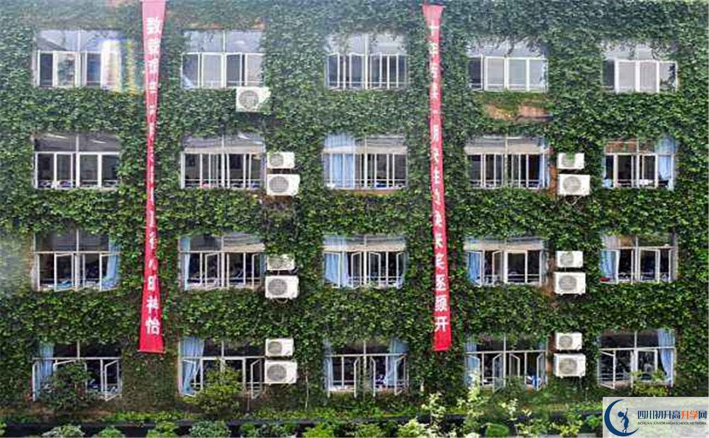 成都華西中學(xué)高2020屆高三理綜階段檢測試題在哪看？