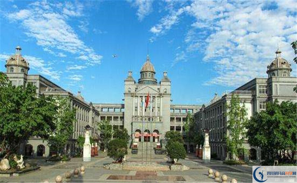 成都石室外國語學(xué)校的位置在哪里？