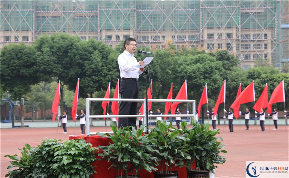 2020三原外國語學(xué)校高中分班考試是好久？