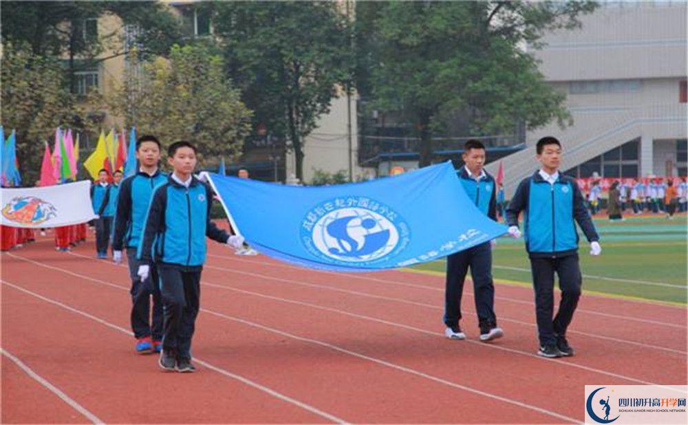 成都新世紀外國語學校位置在哪里？