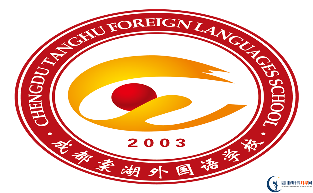 成都棠湖外國語學(xué)校高2020屆高三理綜階段檢測試題在哪看？