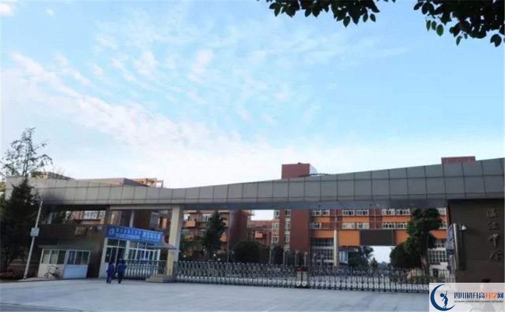 2020溫江中學(xué)高考重點(diǎn)大學(xué)升學(xué)率高嗎？