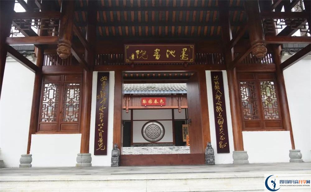 成都綿實(shí)外國(guó)語(yǔ)學(xué)校平行班與實(shí)驗(yàn)班差多少？