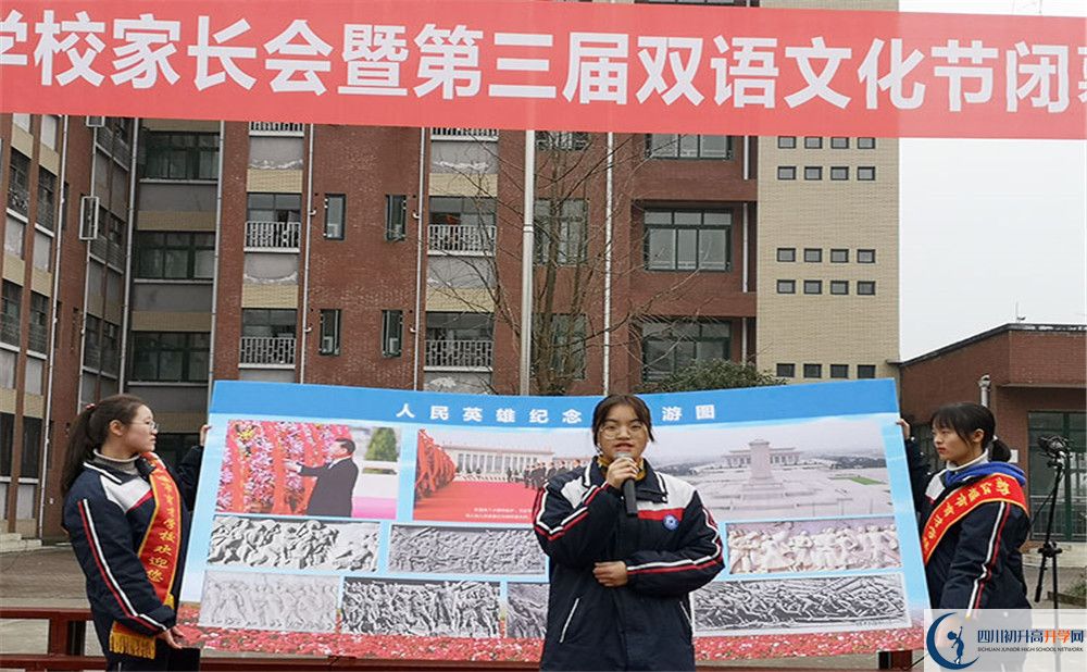 都江堰育才學(xué)校高2020屆高三理綜階段檢測試題難嗎？