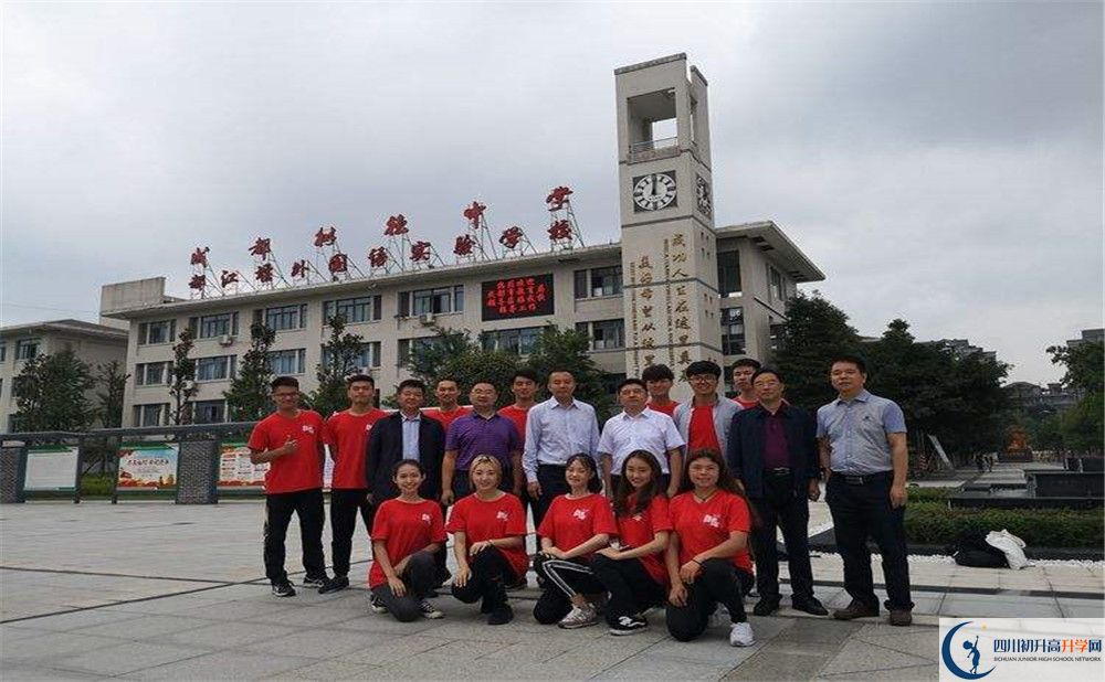都江堰外國(guó)語(yǔ)實(shí)驗(yàn)學(xué)校平行班與實(shí)驗(yàn)班差多少？