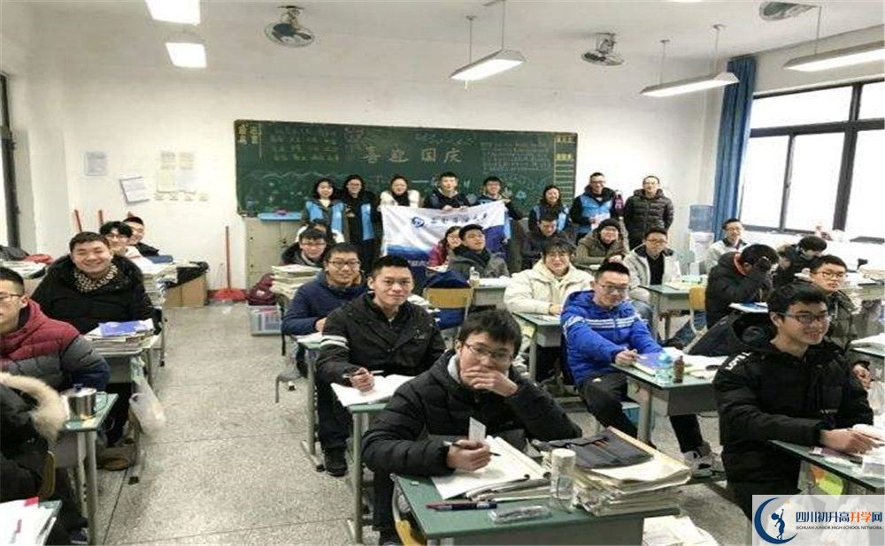 都江堰外國(guó)語(yǔ)實(shí)驗(yàn)學(xué)校2020屆高三期末試卷在哪里看？
