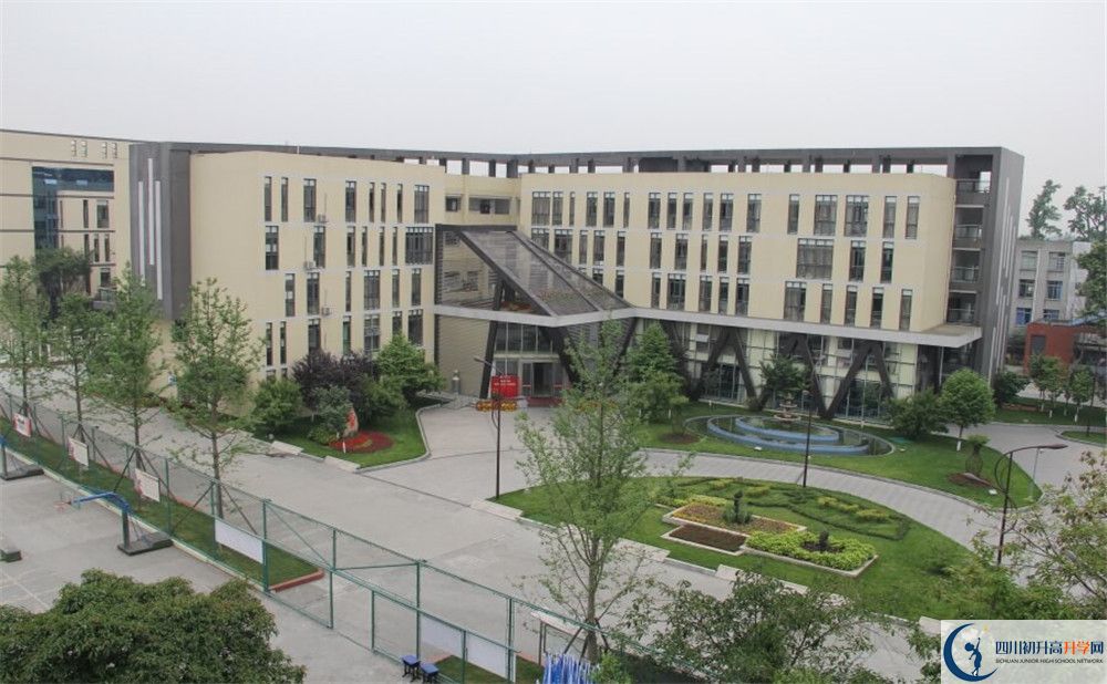 2020雙流藝體中學(xué)高考重點大學(xué)升學(xué)率是多少？