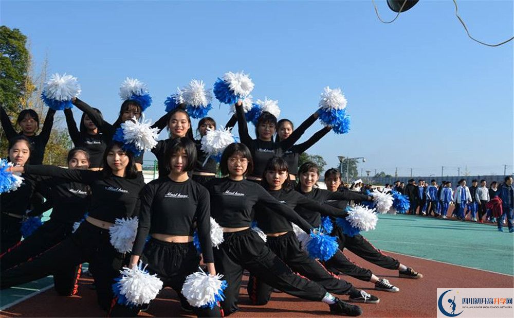青城山高級(jí)中學(xué)位置在哪里？