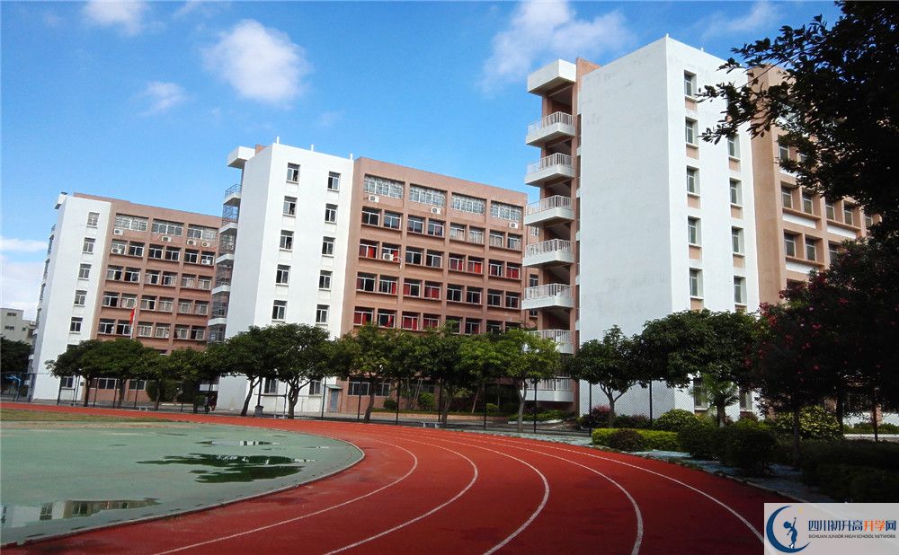 新津中學(xué)2020屆高三期末試卷在哪里看？