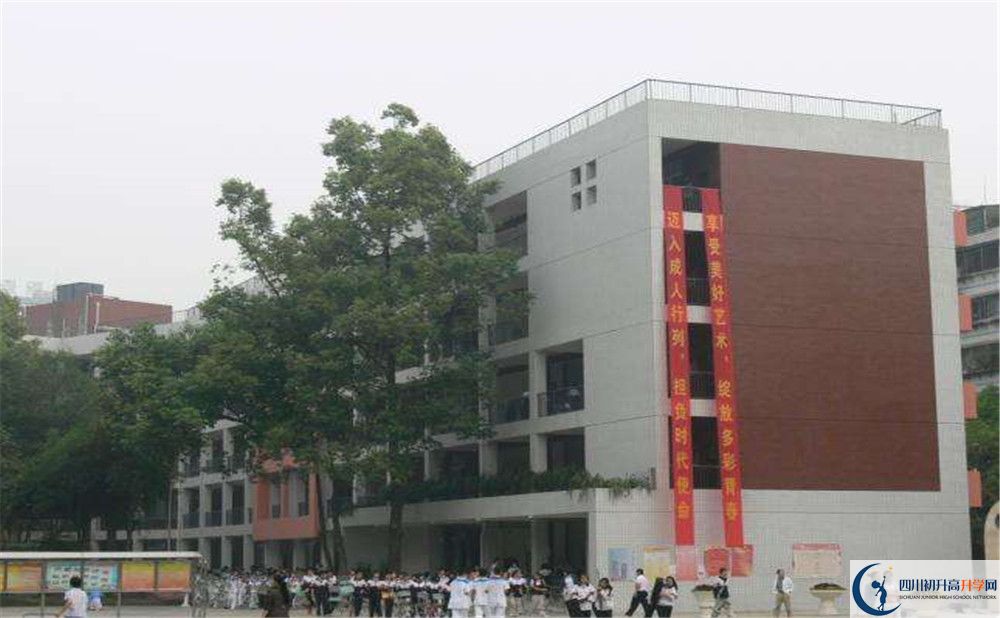 石室聯(lián)合中學(xué)蜀華分校實(shí)驗(yàn)班人數(shù)是多少？