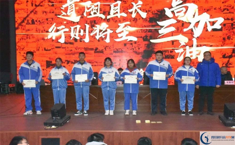 蒲江中學(xué)平行班與實(shí)驗(yàn)班差多少？