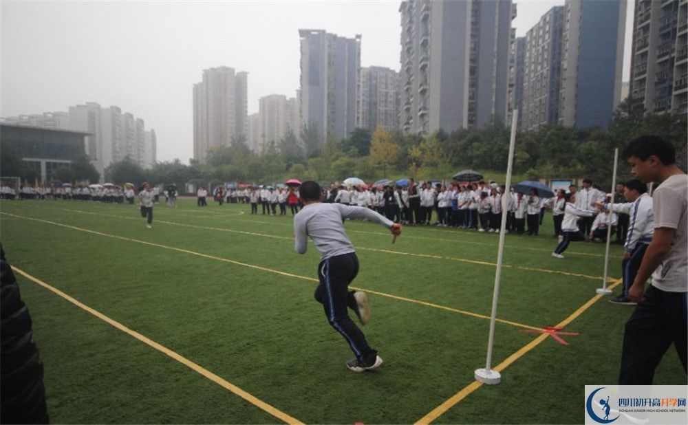 成都市第三中學(xué)高中平行班怎么樣？