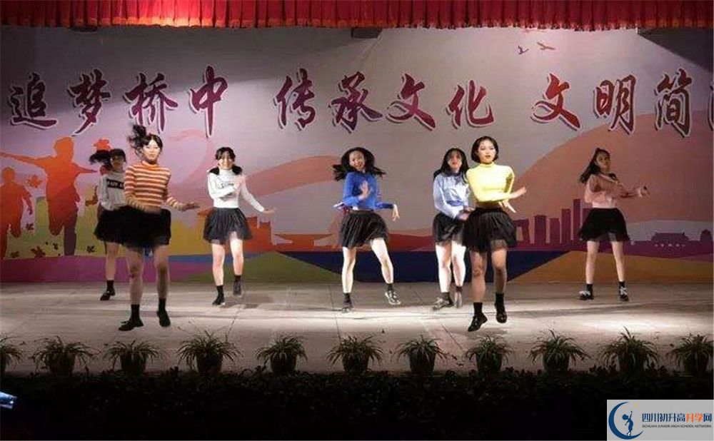 簡陽石橋中學(xué)平行班與實(shí)驗班差多少？
