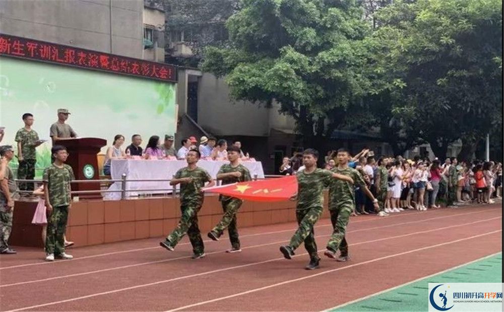 成都市第十七中學(xué)2020年高三文綜測(cè)試題哪有？