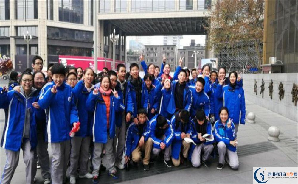 2020四川師范大學(xué)實(shí)驗(yàn)外國(guó)語(yǔ)學(xué)校初升高分班考試題在哪看？