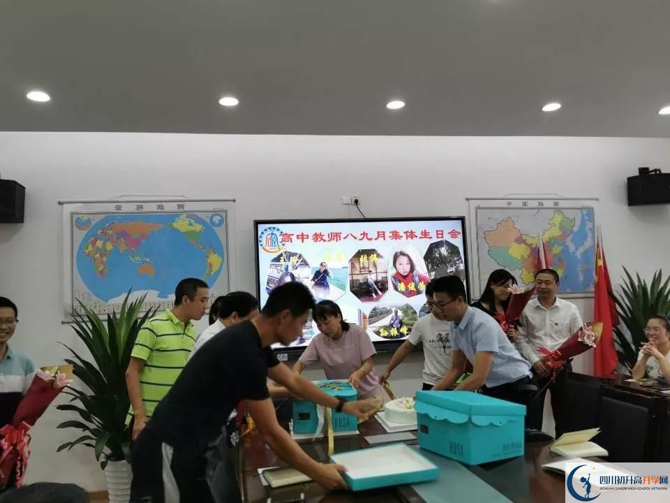 成都石室佳興外國語學(xué)校夏令營費(fèi)用是多少？