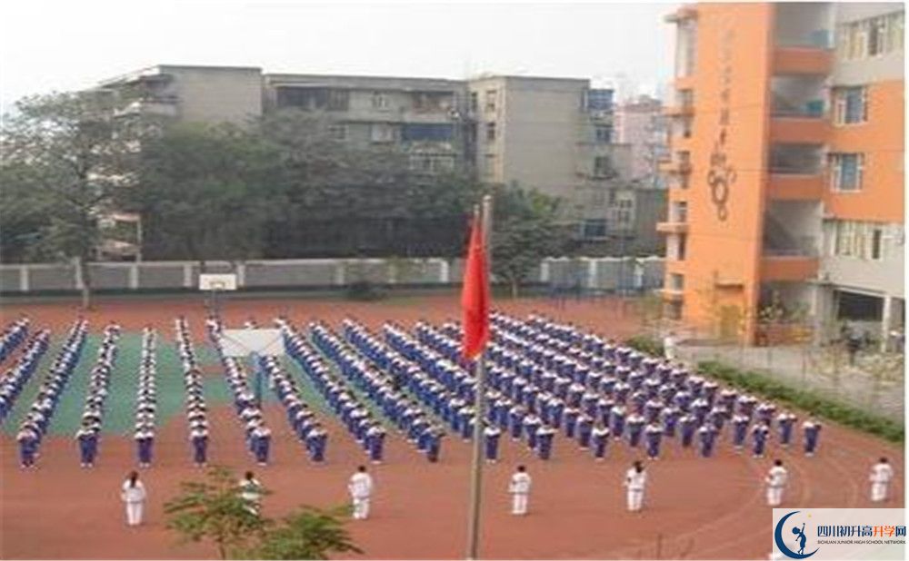 2020成都市田家炳中學(xué)期末試卷數(shù)學(xué)在哪里看？