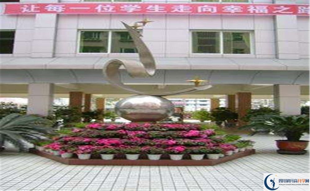 陽安中學(xué)高2020屆高三理綜階段檢測(cè)試題難嗎？