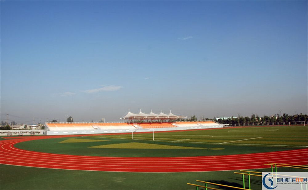 成都樹(shù)德中學(xué)光華校區(qū)2020年高三文綜測(cè)試題在哪看？