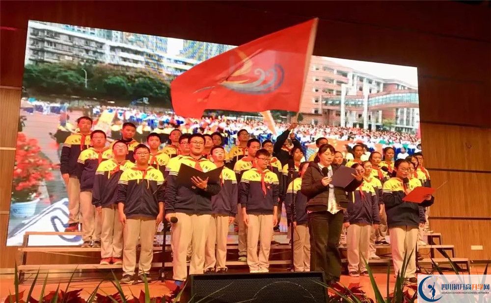 成都十二中（四川大學(xué)附屬中學(xué)）實驗班人數(shù)是多少？