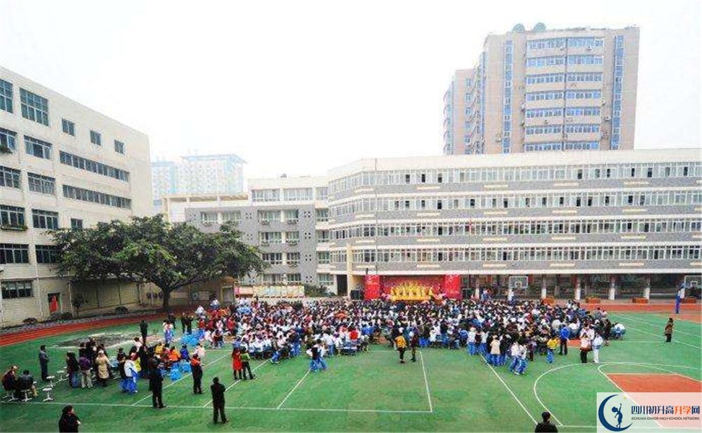 成都十一中高中平行班怎么樣？