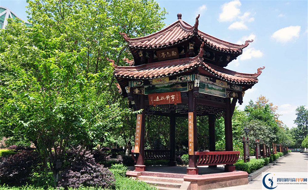 中和中學(xué)實(shí)驗(yàn)班人數(shù)是多少？