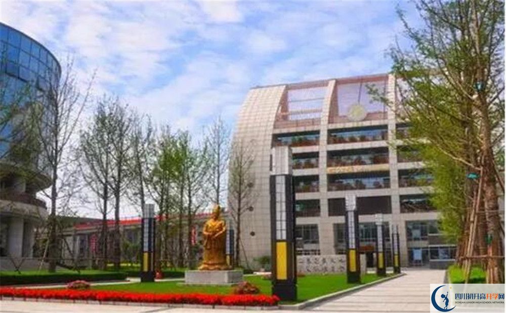石室天府中學(xué)是私立收費(fèi)嗎？
