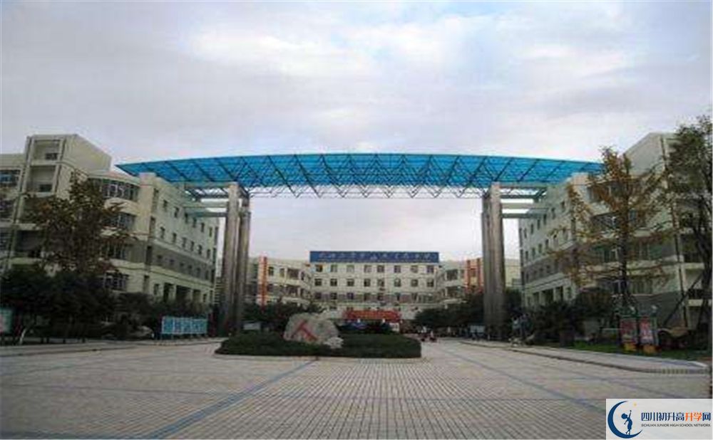 成都市華陽中學(xué)高中平行班怎么樣？