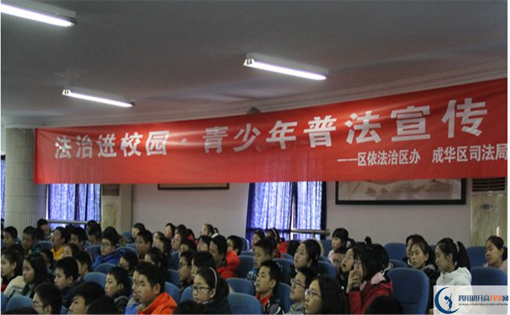 2020成都嘉祥外國語學(xué)校國際招生時間是多久？			