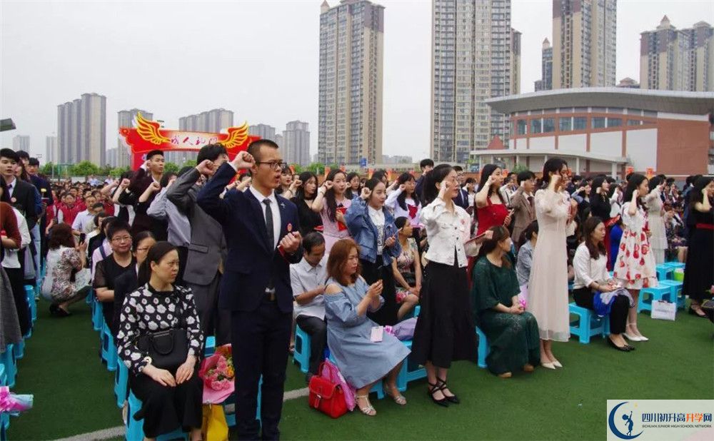 成都實驗中學實驗班人數(shù)是多少？