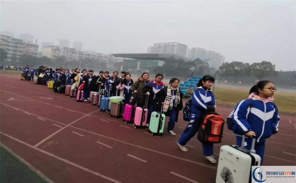 成都華西中學(xué)高中平行班怎么樣？