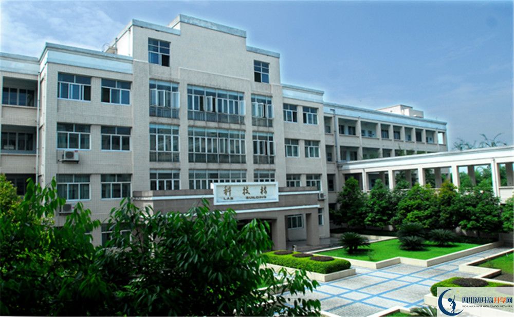 成都棠湖外國語學校高中平行班怎么樣？