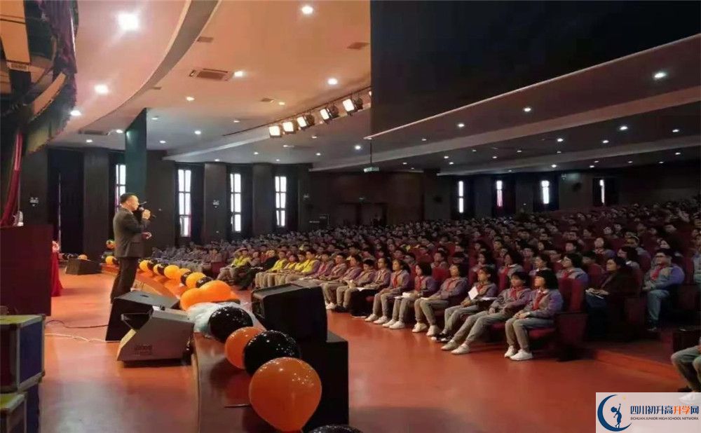郫縣嘉祥外國語學校是私立收費嗎？